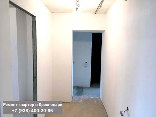 Подготовка трехкомнатной квартиры под чистовую отделку. Краснодар, ул.Зиповская